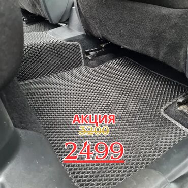 купить диски на 15 4*100: Eva Полики Для салона Universal Poliki, Новый