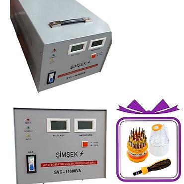 №: 5849 Məhsulun adı: Gərginlik stabilizatoru Şimşek SVC-14000VA +