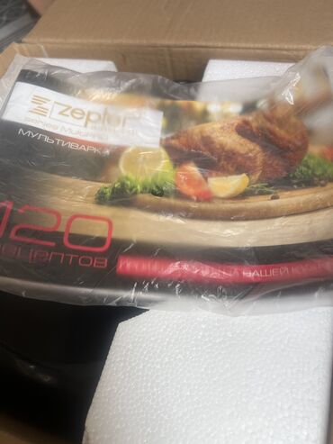 Кухонные наборы: Срочно продаю мультиварка. Качество и состояние отличное. 21программ — 5