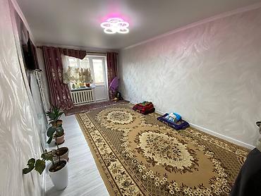 Продажа квартир: 3 комнаты, 5 м², 4 этаж — 1