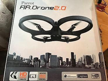 Видеокамеры: Дрон . 
5000. Сом окончательно !
Или обмен — 8