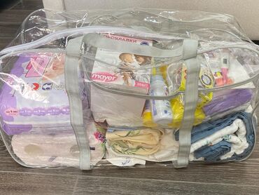 Другие товары для детей: Готовая сумка в Роддом всего за 4795 со всем необходимым. Товары