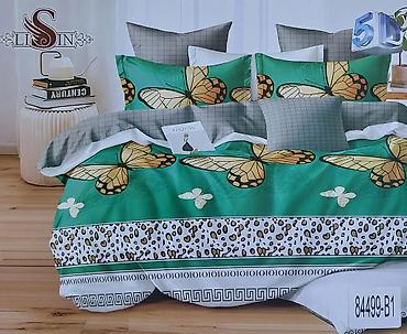 Posteljina: Posteljina – više dezena Opis: - Setovi posteljine sa modernim — 2