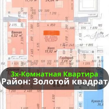 с квартирантами с магазином готовый бизнес квартирный комнат действующим: 3 комнаты, 128 м², Элитка, 10 этаж, ПСО (под самоотделку)