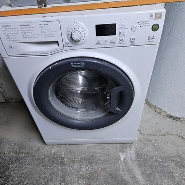 hotpoint ariston стиральная машина: Стиральная машина Hotpoint Ariston, Автомат, До 6 кг