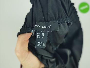 figi h: New Look, Spodnie materiałowe damskie, rozmiar M — 4