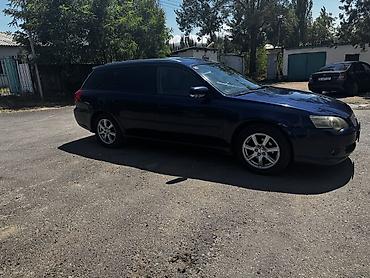 араба ош: Subaru Legacy: 2004 г., 2 л, Автомат, Универсал — 3