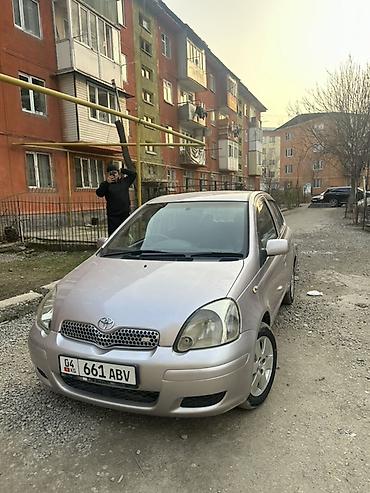 Toyota: Toyota Vitz: 2003 г., Автомат, Бензин, Хэтчбэк — 8