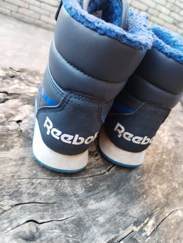 Čizme: Reebok cizme br 22,5 na lalafo.rs — 4 Čizme: Reebok cizme br 22,5 — 4