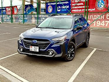 суу химия: Subaru Outback: 2023 г., 2.5 л, Вариатор, Бензин, Универсал — 1