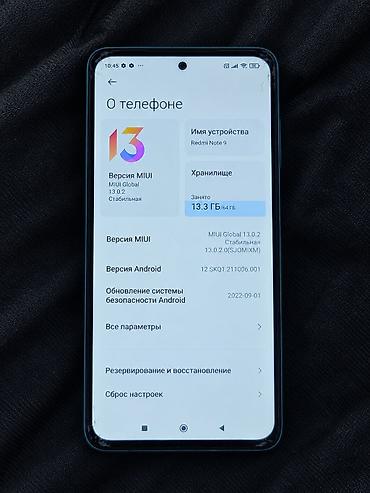 redmi 9 а: Redmi, Redmi Note 9, Колдонулган, 64 ГБ, түсү - Жашыл, 2 SIM — 4