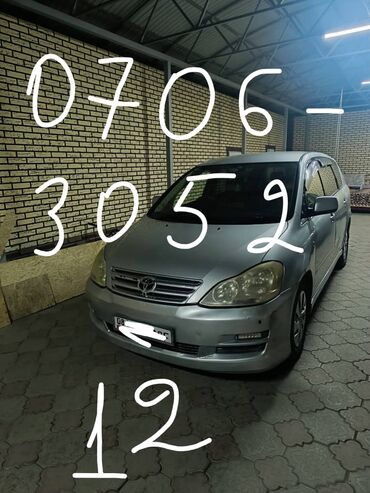 буу аккумулятор: Toyota : 2003 г., Автомат, Минивэн