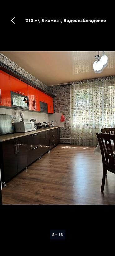 Долгосрочная аренда домов: 210 м², 5 комнат, Гоин — 11