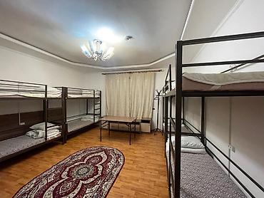 🏠 ХОСТЕЛ • КОЙКО-МЕСТА 📍 Район Пишпек — ул. Льва Толстого /