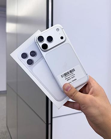 Apple iPhone: IPhone 17 Pro, Б/у, 256 ГБ, White Titanium, Защитное стекло, Чехол, Кабель, В рассрочку, 100 % — 1