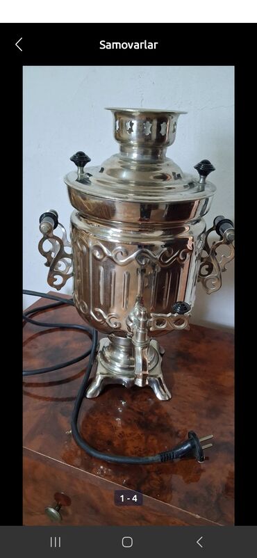 Ət çəkən maşınlar: Elektrik samovar - Klassik dizaynlı, metal gövdəli elektrik samovar -