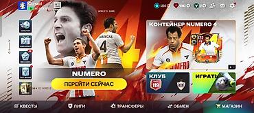 nintendo azerbaijan: FIFA Mobile hesabı – güclü klub və hazır komanda - Oyun: EA Sports — 2