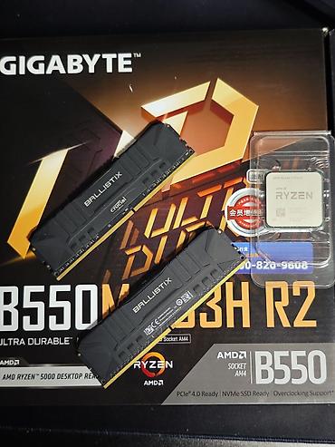 intel core i7 2600: Продаю отличный связку для сборки или апгрейда мощного игрового ПК — 2