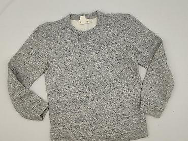 hm online pl: H&M L.O.G.G., Bluza damska
, rozmiar S — 1