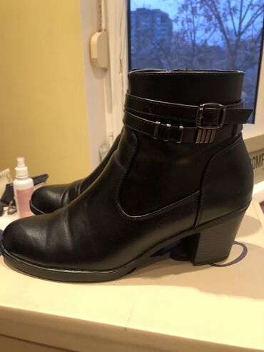 Gležnjače: Gležnjače, Elly Shoes, 39 — 2