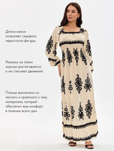 Повседневные платья: Повседневное платье, Made in KG, Лето, Длинная модель, Штапель, Сарафан, Стандарт
