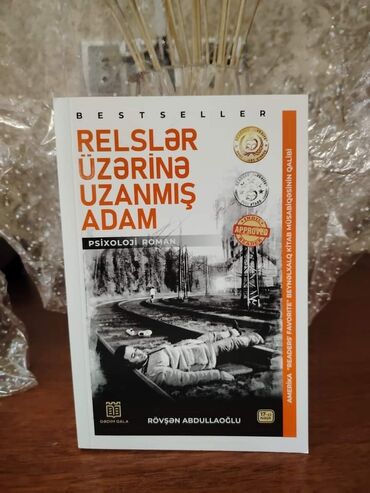 Kitablar, jurnallar, CD, DVD: 💥Yeni gəldi💥 📚Rövşən Abdullaoğlu-Relslər üzərinə uzanmış adam