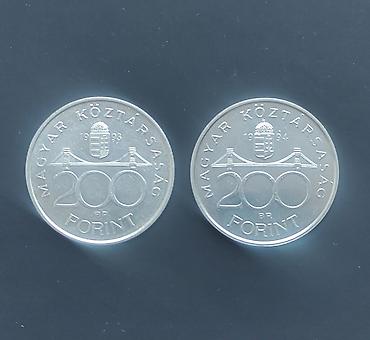 серебра: Монеты серебро продам 1993г-94г — 2
