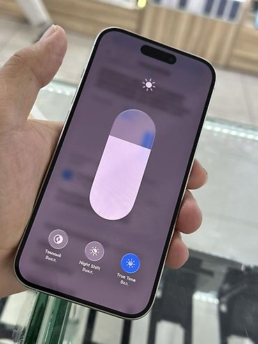 iphon 16 pro: IPhone 15 Pro, Б/у, 256 ГБ, Natural Titanium, 83 % — 6