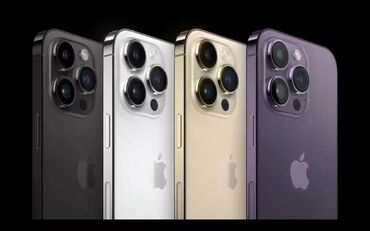 Apple iPhone: IPhone 14 Pro Max, Б/у, 256 ГБ, Серебристый, Наушники, Зарядное устройство, Защитное стекло, 90 %