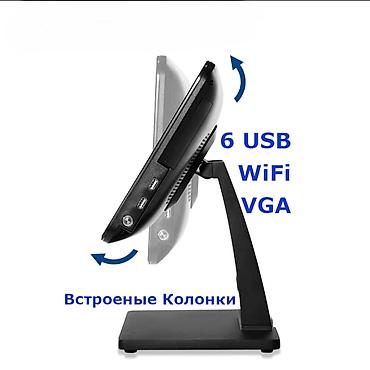 ноутбук планшет 2 в 1: POS моноблок сенсорный двухэкранный для магазинов, кафе, фаст-фуда и — 2
