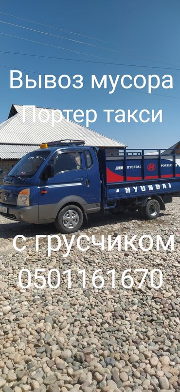 немецкая овчарка ош: Вывоз мусора Вывоз мусора Вывоз мусора Вывоз мусора Вывоз мусора