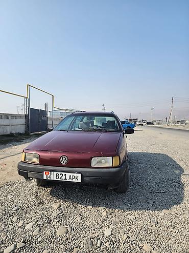 диска на пасат: Volkswagen Passat Variant: 1991 г., 1.8 л, Механика, Универсал — 1
