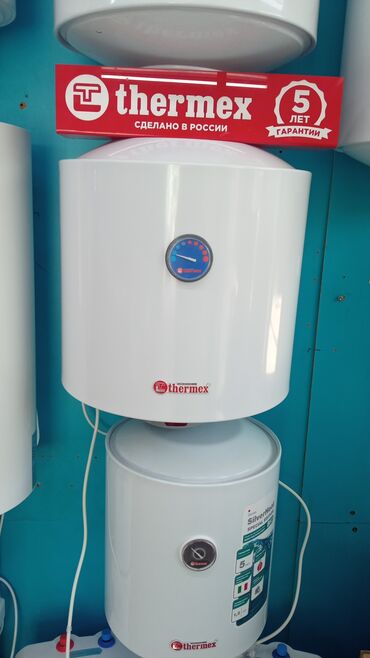 Накопительные водонагреватели: Водонагреватели от 8000с 50лЭлектрический водонагреватель Thermex — 2
