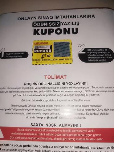 Testlər: İngilis dili Testlər 11-ci sinif, DİM, 1-ci hissə — 2