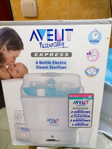 Ostale dečije stvari: Sterilizator za otkuvavanje bebinih flašica AVENT PHILIPS dobar. Kao — 2