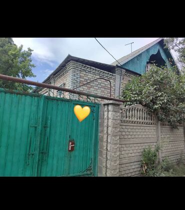 продажа дом маевка: Дом, 80 м², 3 комнаты, Агентство недвижимости, Косметический ремонт