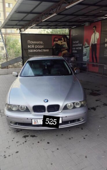 гур на бмв е39: BMW 525: 2002 г., 2.5 л, Автомат, Бензин, Седан