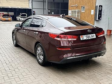 Kia: Kia Optima: 2018 г., 2.4 л, Автомат, Бензин, Седан — 5