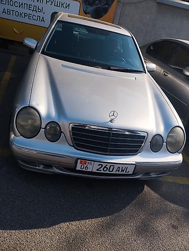 суппорт w210: Mercedes-Benz E-Class: 2000 г., 3.2 л, Бензин, Седан — 6