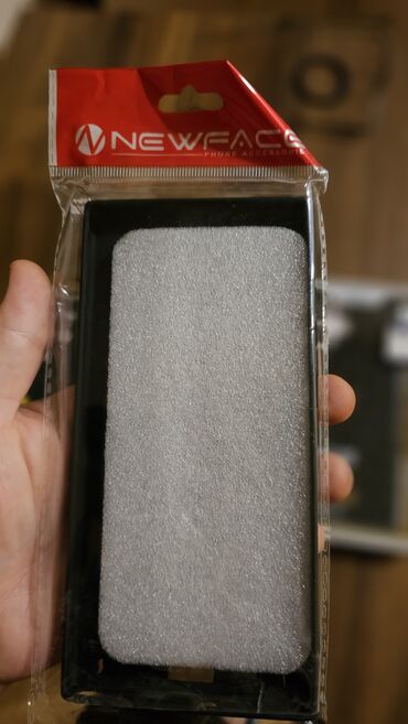 Kabrolar: Samsung S23 Ultra Caburo Original
Hamısı Bir Yerdə Sadəcə 17 Manat! — 5