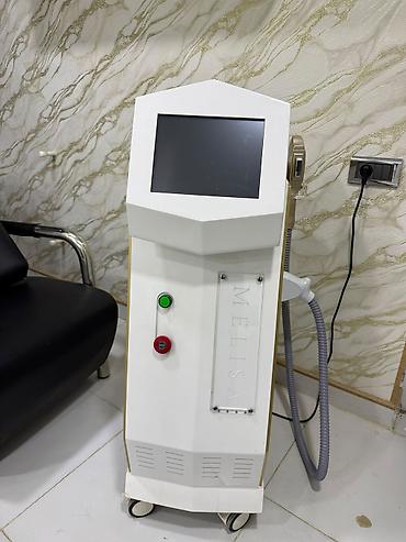 duyu aparatı: Lazer epilyatoru, İşlənmiş, Pulsuz çatdırılma — 1