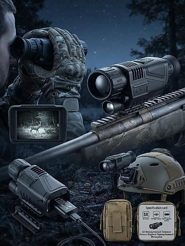 night vision: Цифровой ночной монокуляр/прицел с ИК‑подсветкой и возможностью — 1