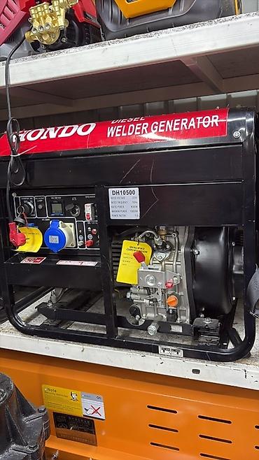 Генераторы: Генератор DECO DGR-6500K Основные характеристики: - Напряжение: 220 — 24