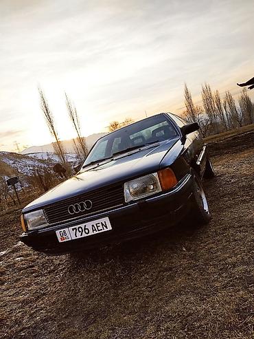 Транспорт: Audi 100: 1990 г., 2 л, Механика, Бензин, Седан — 3