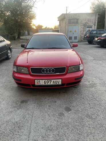 Audi: Audi A4: 1995 г., 1.8 л, Автомат, Бензин