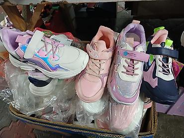 nike react: Девочковый кроссовки размери только 33 34 35 36 37 38 остались 600сом — 8