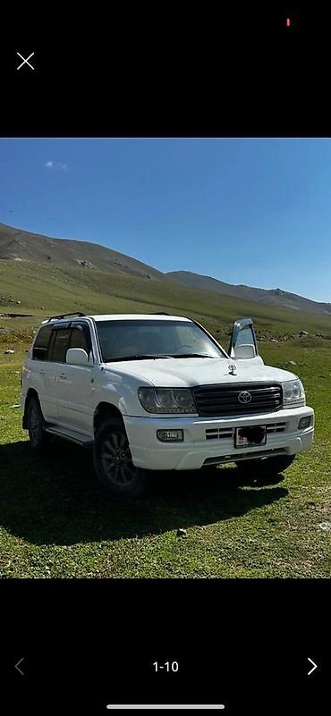 a8 d2: Toyota Land Cruiser: 2001 г., 4.5 л, Автомат, Газ, Внедорожник — 5