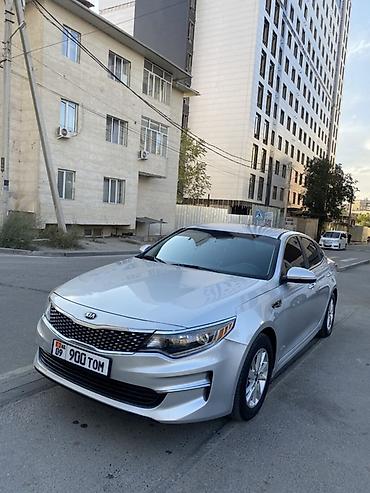 Продажа авто: Kia Optima: 2017 г., Автомат, Бензин, Седан — 2
