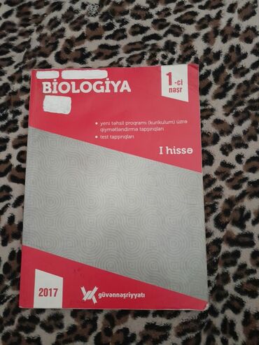 güvən biologiya pdf 2023: "Biologiya" test və dərsliklər. Есть ещё разные учебники и тесты по