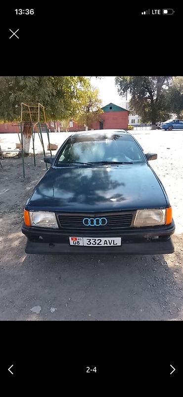гнилой: Audi 100: 1988 г., 2.3 л, Механика, Бензин, Седан — 4